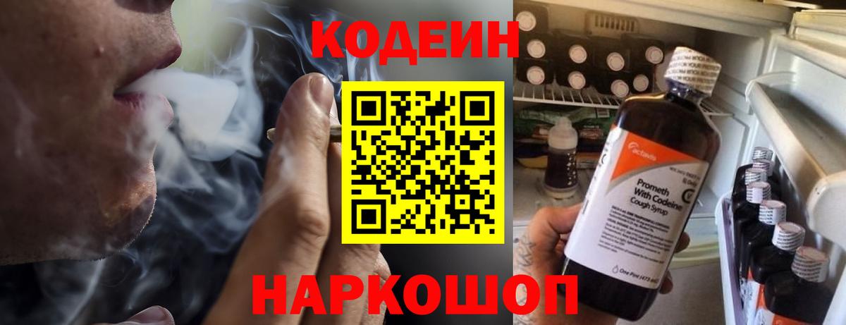 МДМА  Сердобск  Вход с VPN  Меф   COCAIN  Гашиш  Гашиш  Канабис 