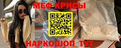 стаф Свободный
