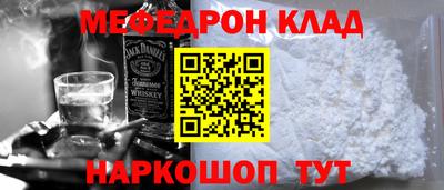 а пвп мука Северобайкальск
