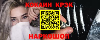стаф Свободный