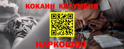 а пвп мука Северобайкальск
