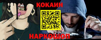 стаф Свободный