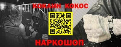 стаф Свободный