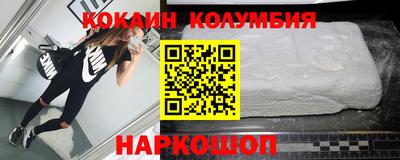 стаф Свободный