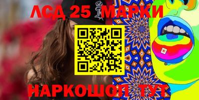 а пвп мука Северобайкальск