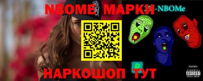 стаф Свободный