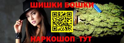 прущие грибы Севастополь