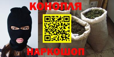 а пвп мука Северобайкальск
