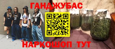 стаф Свободный
