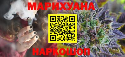 а пвп мука Северобайкальск