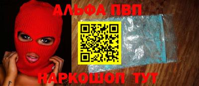стаф Свободный