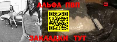стаф Свободный