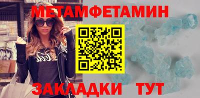 стаф Свободный