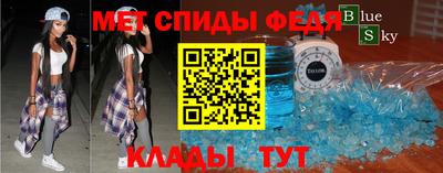 прущие грибы Севастополь