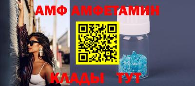 стаф Свободный