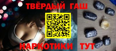 стаф Свободный