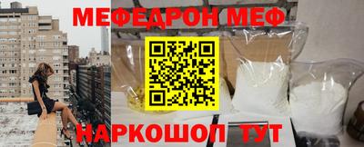 стаф Свободный